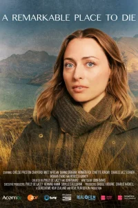 Прекрасное место, чтобы умереть онлайн